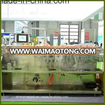 Horizontal Electronic Flow Wrapping Machine