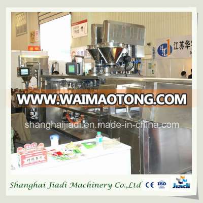 Automatic Electric Vacuum Packing Machine for Sale